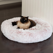 Pink Oval Faux Fur Pet Bed